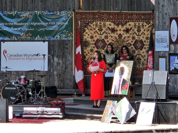 AFGHANISTAN CULTURAL FESTIVAL TITLED “A PROMENADE IN THE MEADOWS”