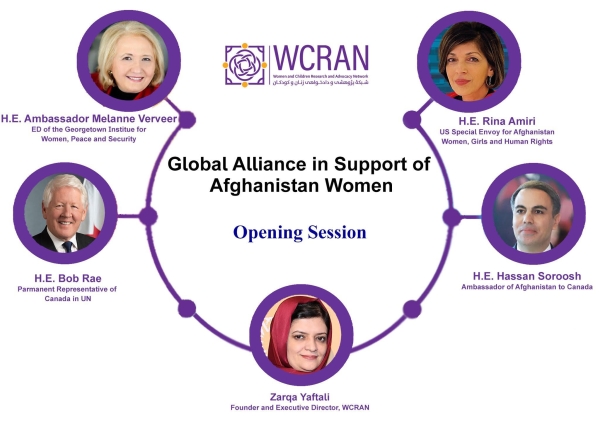AMBASSADOR SOROOSH SPOKE IN THE OPENING SESSION OF A HYBRID EVENT &quot;GLOBAL ALLIANCE IN SUPPORT OF AFGHANISTAN WOMEN&quot;