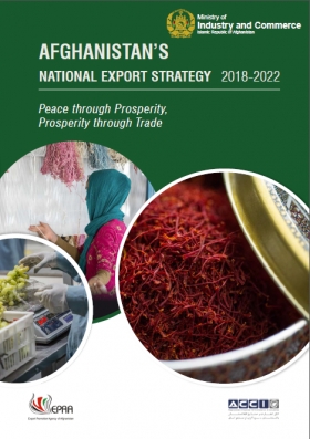 Afghanistan&#039;s National Export Strategy||||