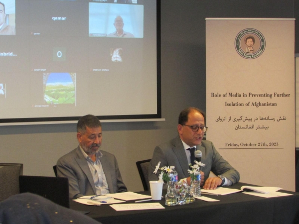 AMBASSADOR SOROOSH PARTICIPATED VIRTUALLY AS A SPEAKER IN A SEMINAR ON THE &quot;ROLE OF MEDIA IN PREVENTING FURTHER ISOLATION OF AFGHANISTAN”